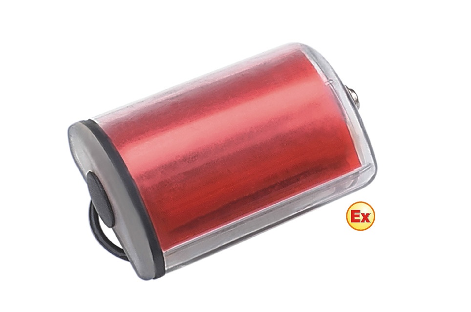 強光防爆方位燈